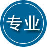 秦淮区专业道路救援