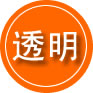 秦淮区救援费用合理